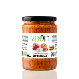 Лютеница домашна GREENDELI  550 гр